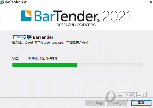 bartender