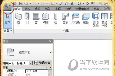 Revit2018