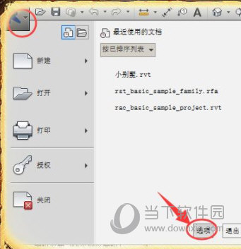 Revit2018