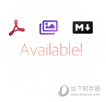 focusnote Mac破解版