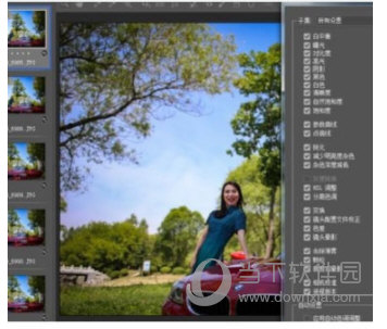 Cameraraw中文版