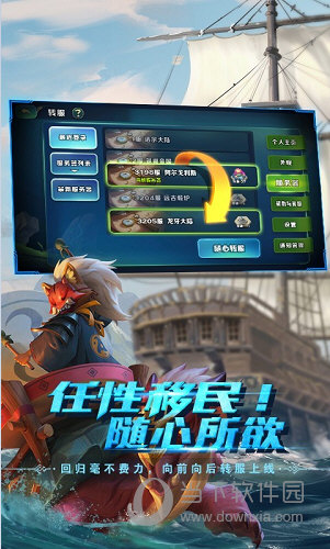 原神天工峡密室怎么进 进入方法分享