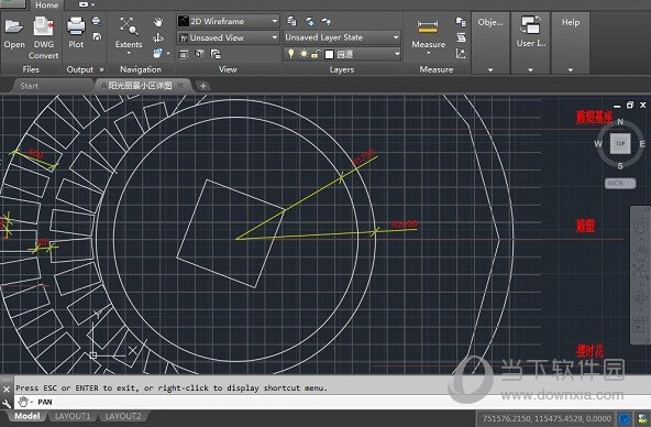 DWG TrueView汉化补丁