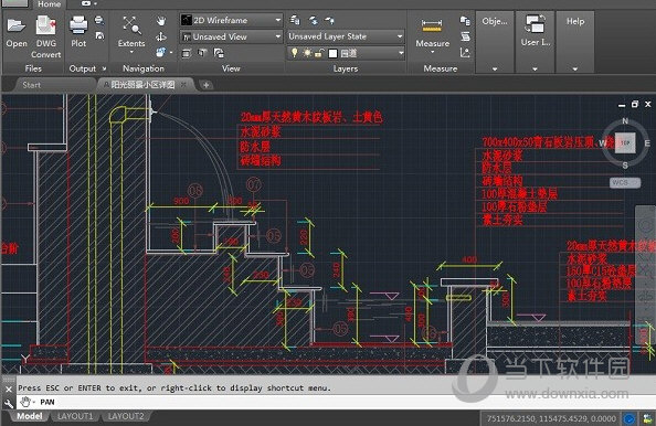 DWG TrueView绿色破解版
