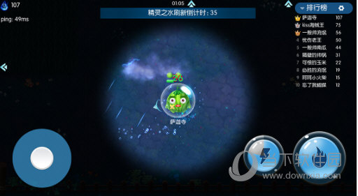 精灵大夜战手游