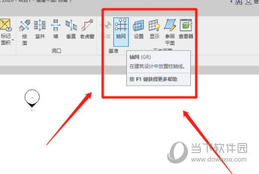 Revit2021中文版