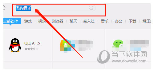 华为pcmanager11最新破解版