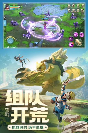 云上城之歌