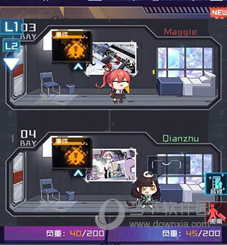 魂器学院百度版