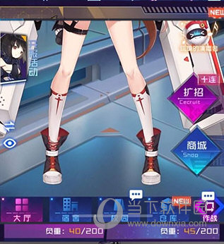 魂器学院百度版