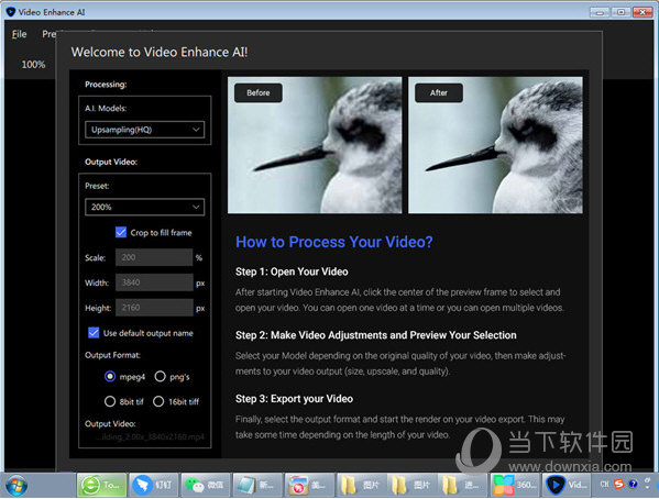 Topaz Video Enhance AI绿色版下载