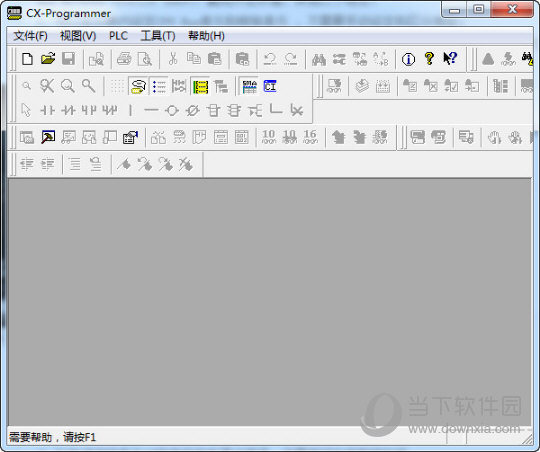 cx-programmer 7.1编程软件下载