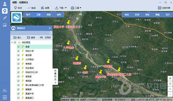 水经注地图下载器