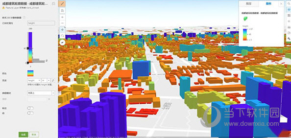 ArcGIS中文破解版