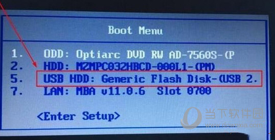 鸿蒙系统PC版iso下载