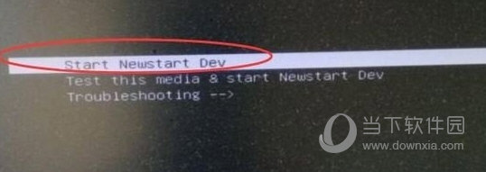 鸿蒙系统PC版iso下载