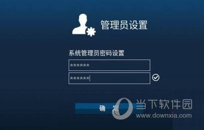 鸿蒙系统PC版iso下载