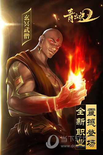 a5秦淮在线APP