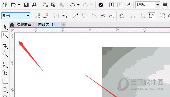 coreldraw 2018注册机下载