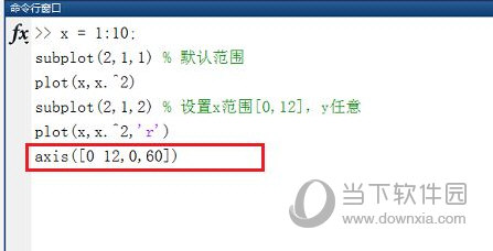 matlab2020a