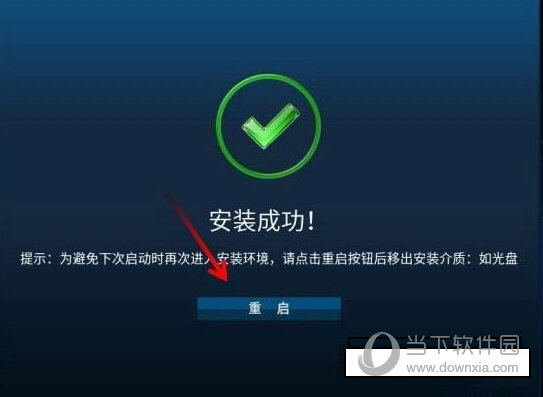 华为笔记本鸿蒙操作系统