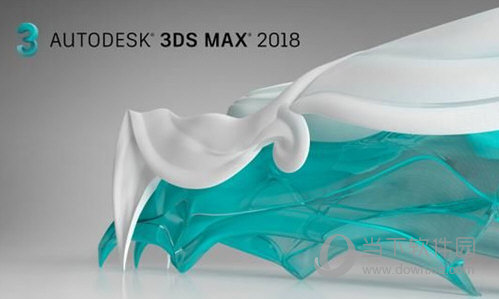 3Dmax2018中文破解版下载