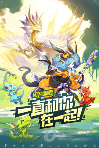 思汇雅集拍卖安卓版