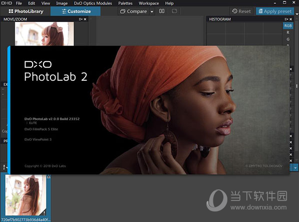 dxo photolab 2破解补丁