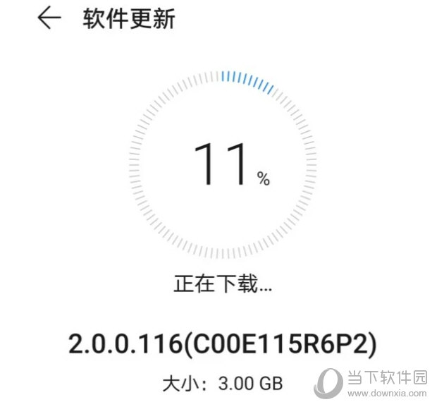 鸿蒙os