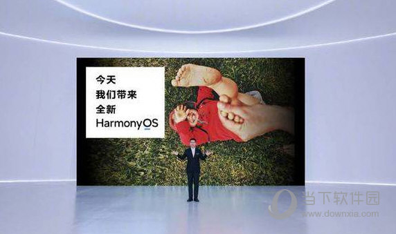 华为鸿蒙2.0升级包