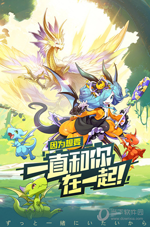 《醉红楼》双节新服来袭！四大预热天降好礼