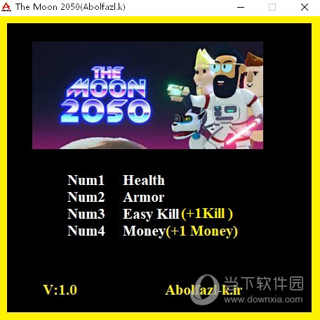 月球2050修改器