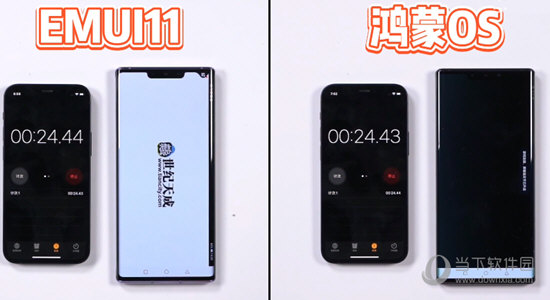 华为Mate30Pro鸿蒙