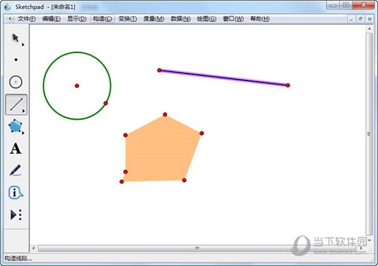 sketchpad(几何画板破解版) V5.0.7.6 免安装版