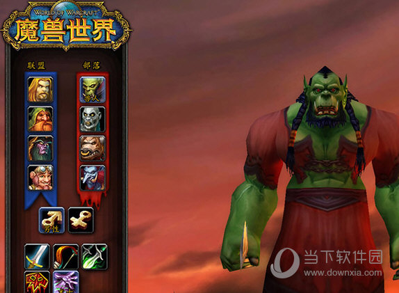 魔兽世界TBC2.43天赋模拟器