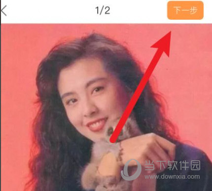 途家民宿app下载