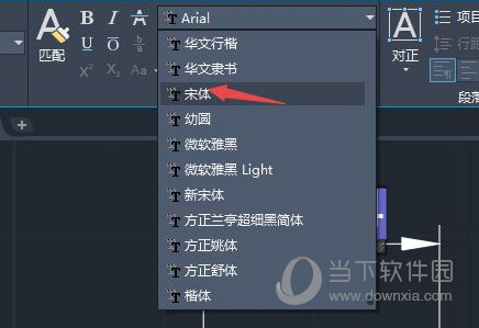 AutoCAD2020注册机64位下载