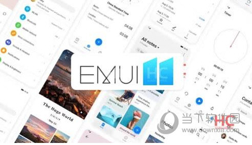 华为emui11最新版本v1100180官方正式版