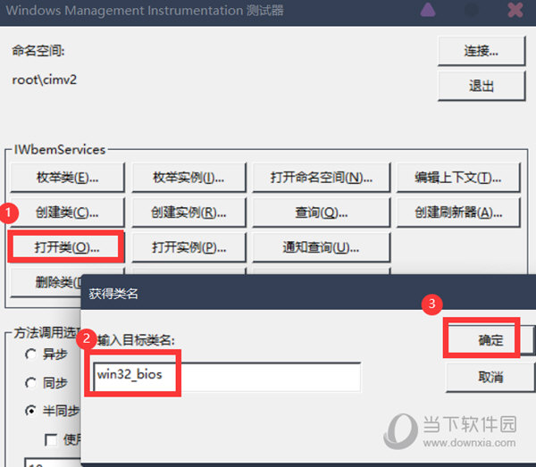 华为一碰传最新破解版本