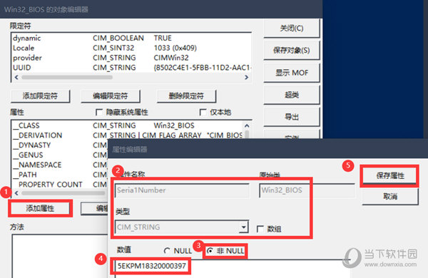 华为一碰传最新破解版本