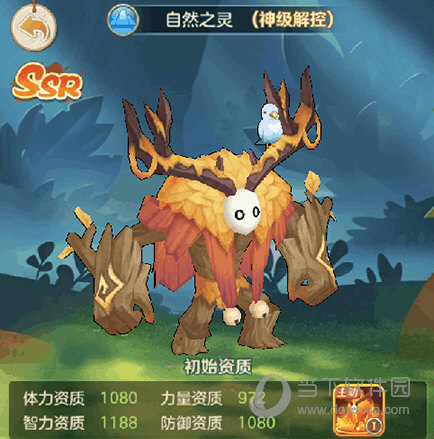 云上城之歌