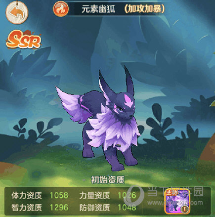 云上城之歌