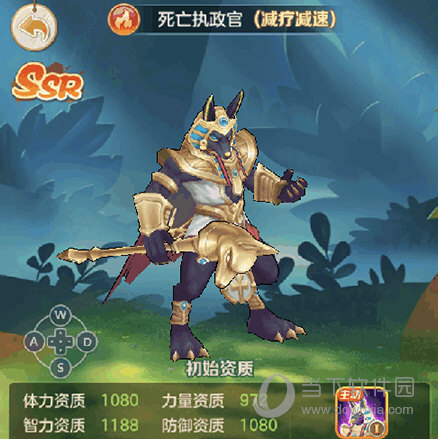 云上城之歌