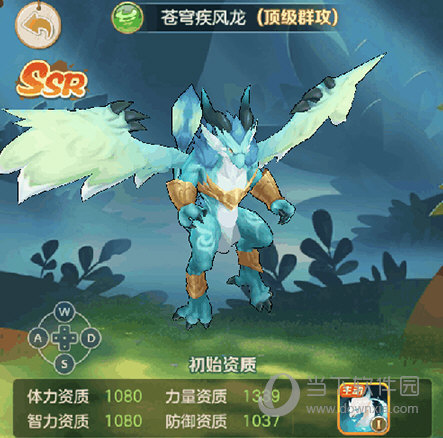 云上城之歌