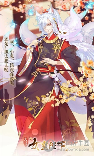全能型计算器安卓版