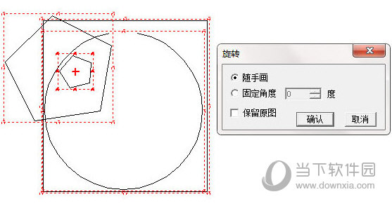 文泰刻绘2020免费版