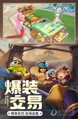 鄞州文惠管理安卓版