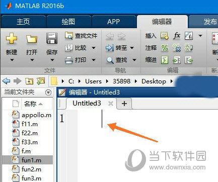 MATLAB 2016