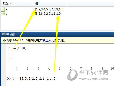 MATLAB 2016
