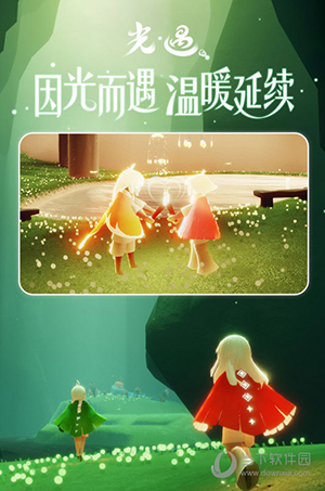 农业云物联APP
